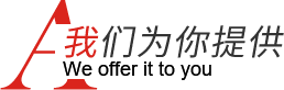 一站式装建服务，省时省力更省心，售后更贴心