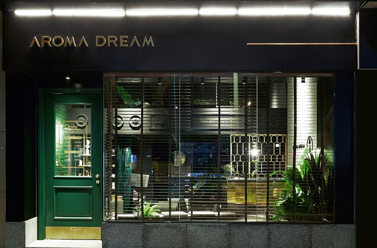 20191015154847_905 泰式推拿水疗店设计