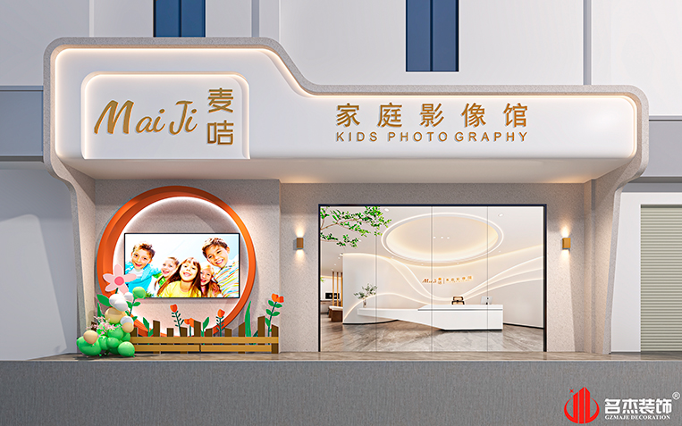 20250711152435_113 28圈-28圈平台官方网站-相信品牌的力量