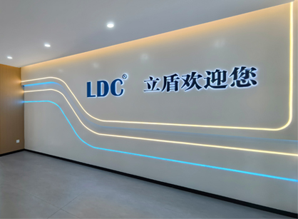 坚实空间，驱动未来｜昭通立盾机械设备办公室焕新交付